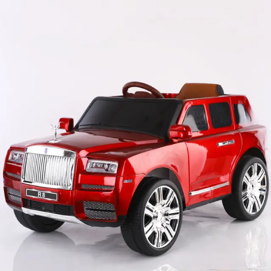 صورة روز رايز أطفال